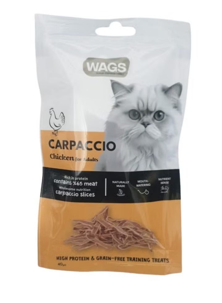 واجز كارباتشيو تريتس تدريب للقطط البالغة بنكهة دجاج 40 جرام